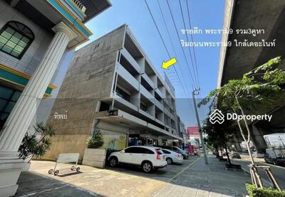 ขาย - อาคารพาณิชย์ 4 ชั้น พระราม9, กรุงเทพ