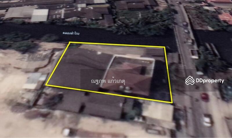 ไม่มี, samut-prakan, Sam Rong Tai, Phra Pra Daeng, Samut Prakan, , 1,212 sqm, Land For Sale, by ภคภพ แก้วเกตุ, 10660874 - DDproperty.com