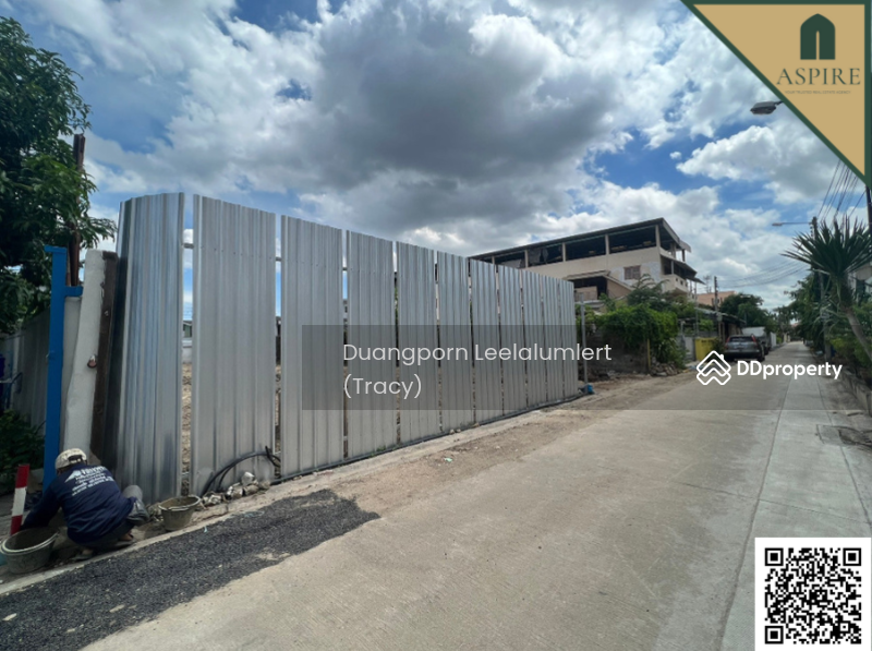 ขาย - ที่ดินเปล่าในซอยสุขุมวิท 93, กรุงเทพ