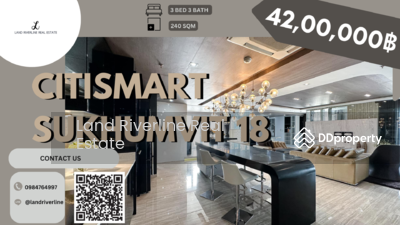 ขาย - Citi Smart Sukhumvit 18 : ซิตี้ สมาร์ท สุขุมวิท 18, กรุงเทพ
