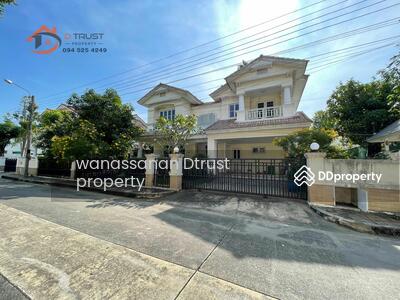 ขาย - Baan Nantawan Srinakarin : บ้านนันทวัน ศรีนครินทร์, สมุทรปราการ