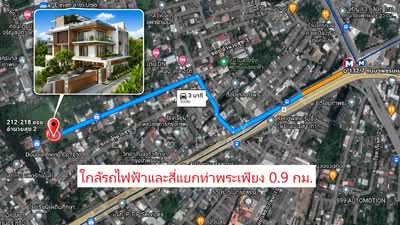 ขาย - ขายที่ดิน ท่าพระ ซอยอำนวยสุข 2 เพชรเกษม 16 อำเภอบางกอกใหญ่ กรุงเทพ, กรุงเทพ