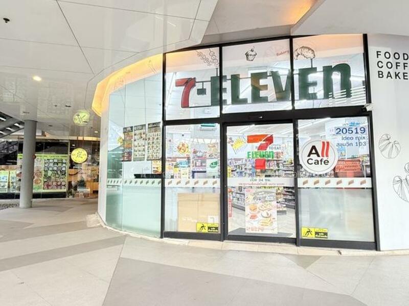 ให้เช่า - IDEO Mix Sukhumvit 103 : ไอดีโอ มิกซ์ สุขุมวิท 103, กรุงเทพ