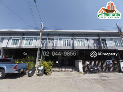 ขาย - พฤกษา วิลล์ ลาดกระบัง ประชาพัฒนา (Pruksa Ville Ladkrabang-Prachapattana), กรุงเทพ