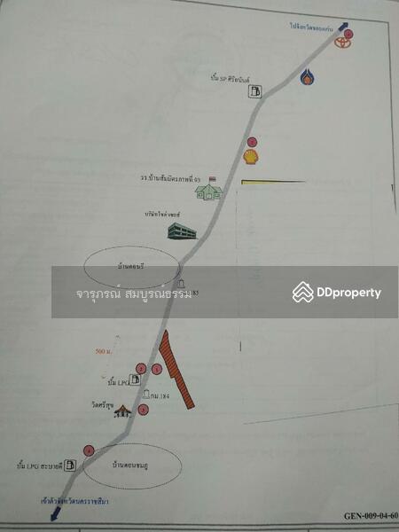 แผนที่ตั้ง
