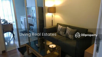 ขาย - Centric ติวานนท์ สเตชั่น (เซ็นทริค ติวานนท์ สเตชั่น), นนทบุรี