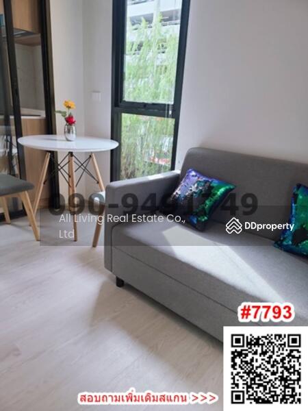 NUE Noble Centre Bangna : นิว โนเบิล เซ็นเตอร์ บางนา, กรุงเทพ, ถนนบางนา-ตราด, บางนา, กรุงเทพ, 26 ตร.ม., คอนโด ให้เช่า, โดย Airada Parasarn, 10675974 - DDproperty.com