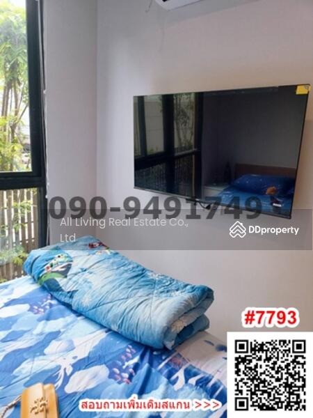 NUE Noble Centre Bangna : นิว โนเบิล เซ็นเตอร์ บางนา, กรุงเทพ, ถนนบางนา-ตราด, บางนา, กรุงเทพ, 26 ตร.ม., คอนโด ให้เช่า, โดย Airada Parasarn, 10675974 - DDproperty.com