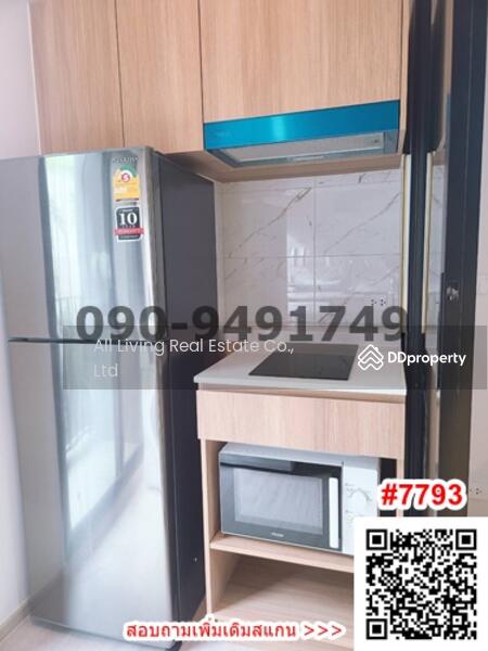 NUE Noble Centre Bangna, Bangkok, Bangna-Trad Road, Bang Na, Bangkok, 1 Bedroom, 26 sqm, Condo For Rent, by Airada Parasarn, 10675974 - DDproperty.com