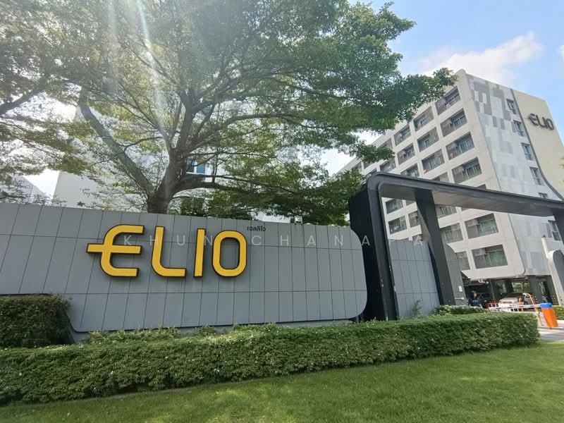Elio Sukhumvit 64 : เอลลิโอ สุขุมวิท 64, กรุงเทพ, 99 ซอยสุขุมวิท 64, บางจาก, พระโขนง, กรุงเทพ, 22 ตร.ม., คอนโด ให้เช่า, โดย Khun Chanapa, 10676774 - DDproperty.com