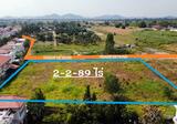 ที่ดินเปล่า 2-2-89 ไร่ - DDproperty.com