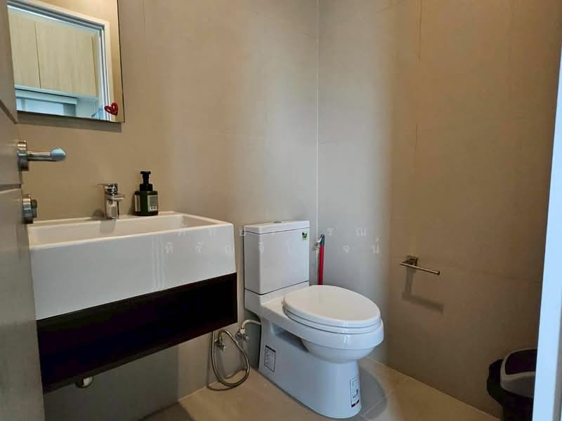Arden Phatthanakan, Bangkok, Phatthanakan 20, Phatthanakan Road, Suan Luang, Bangkok, 3 Bedrooms, 185 sqm, Townhouse For Rent, by คัทยวรรณ หิรัญจิโรจน์, 10685011 - DDproperty.com