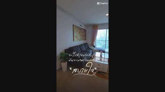 Lumpini Place Rama IX - Ratchada, bangkok, Huai Khwang, Bangkok, 2 Bedrooms, 71 sqm, Condo For Rent, by สุวภา พิริยะโภคานนท์, 10685136 - DDproperty.com
