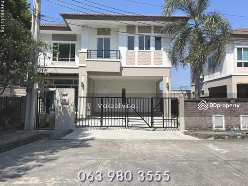 For Sale - The Plant Chaengwattana, Nonthaburi