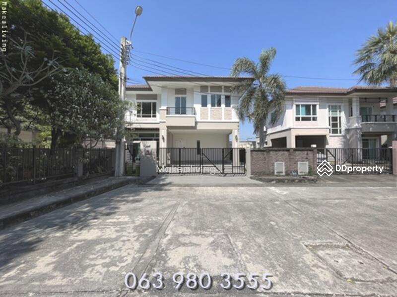 For Sale - The Plant Chaengwattana, Nonthaburi