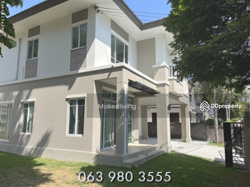 For Sale - The Plant Chaengwattana, Nonthaburi
