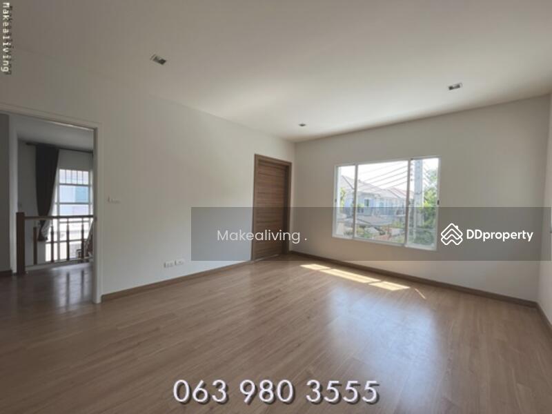 For Sale - The Plant Chaengwattana, Nonthaburi