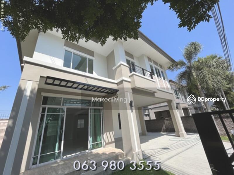 For Sale - The Plant Chaengwattana, Nonthaburi