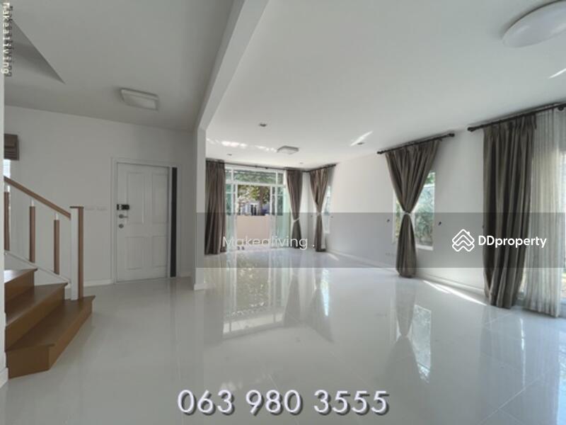 For Sale - The Plant Chaengwattana, Nonthaburi