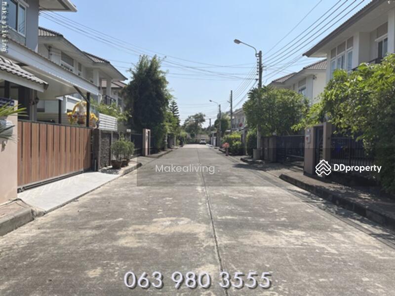 For Sale - The Plant Chaengwattana, Nonthaburi