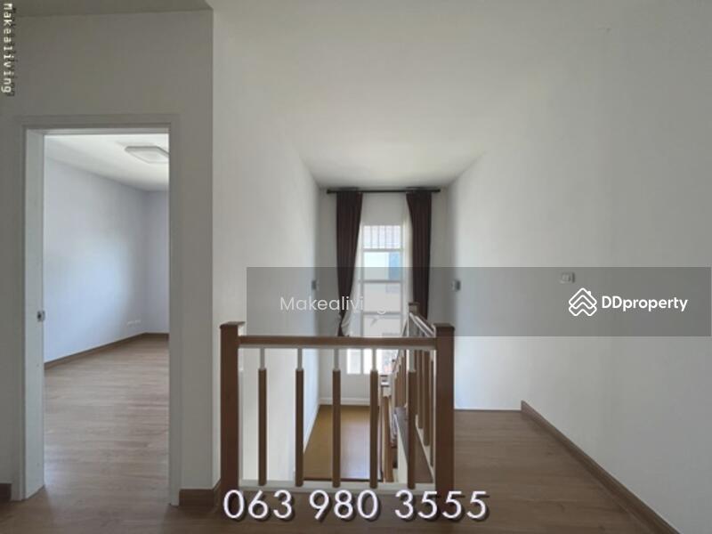For Sale - The Plant Chaengwattana, Nonthaburi