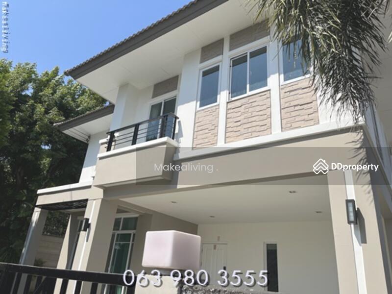 For Sale - The Plant Chaengwattana, Nonthaburi