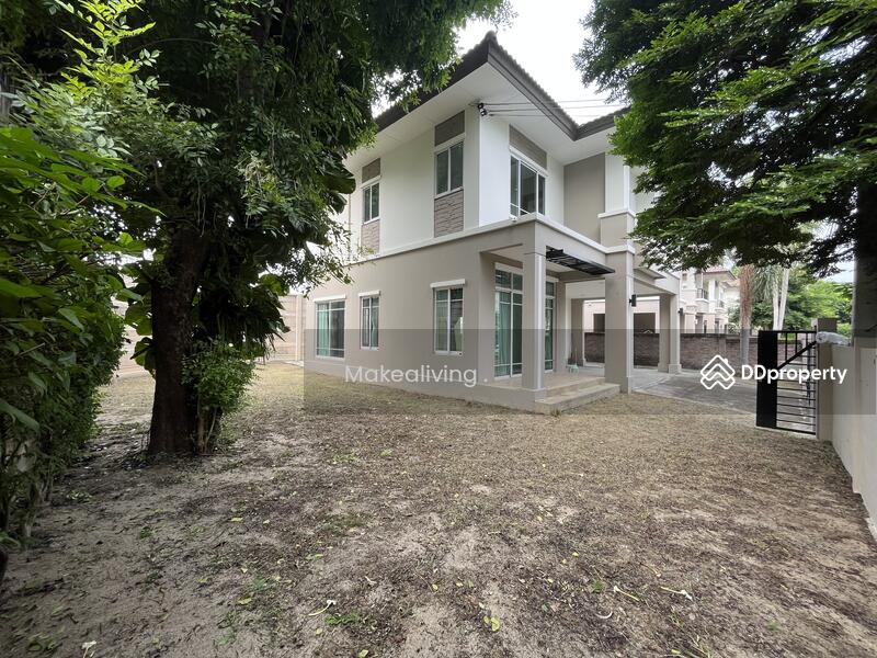 For Sale - The Plant Chaengwattana, Nonthaburi