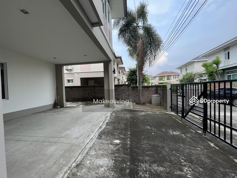 For Sale - The Plant Chaengwattana, Nonthaburi