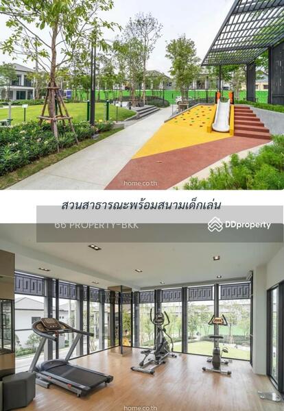ให้เช่า - LUMPINI TOWNPLACE SUKHUMVIT - SRINAKARIN, สมุทรปราการ