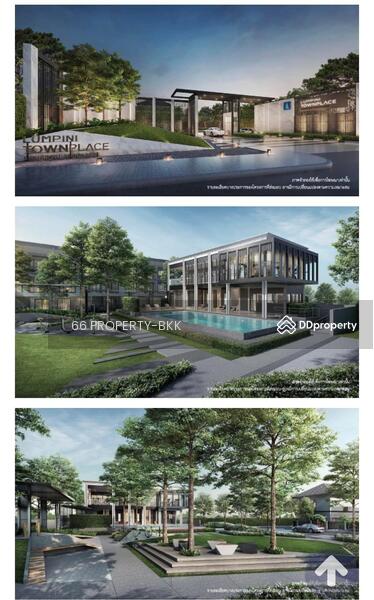 ให้เช่า - LUMPINI TOWNPLACE SUKHUMVIT - SRINAKARIN, สมุทรปราการ