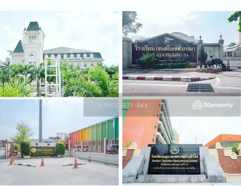 ให้เช่า - LUMPINI TOWNPLACE SUKHUMVIT - SRINAKARIN, สมุทรปราการ