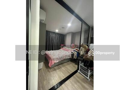 ขาย - Atmoz Ladprao 15, กรุงเทพ