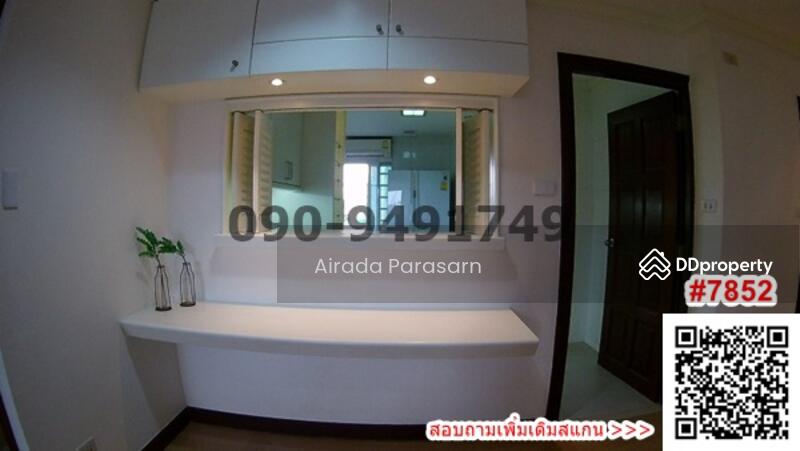 Richmond Palace, Bangkok, Soi Sukhumvit 43 Sukhumvit Road, Khlong Tan Nua, Watthana, Bangkok, 3 Bedrooms, 164 sqm, Condo For Sale, by Airada Parasarn, 10686882 - DDproperty.com