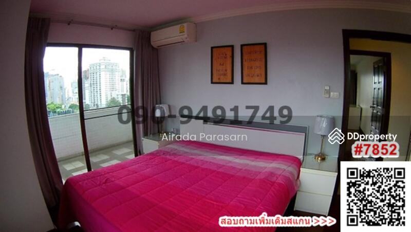 Richmond Palace, Bangkok, Soi Sukhumvit 43 Sukhumvit Road, Khlong Tan Nua, Watthana, Bangkok, 3 Bedrooms, 164 sqm, Condo For Sale, by Airada Parasarn, 10686882 - DDproperty.com
