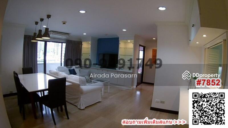 Richmond Palace, Bangkok, Soi Sukhumvit 43 Sukhumvit Road, Khlong Tan Nua, Watthana, Bangkok, 3 Bedrooms, 164 sqm, Condo For Sale, by Airada Parasarn, 10686882 - DDproperty.com