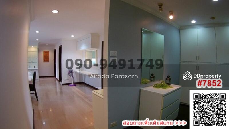 Richmond Palace, Bangkok, Soi Sukhumvit 43 Sukhumvit Road, Khlong Tan Nua, Watthana, Bangkok, 3 Bedrooms, 164 sqm, Condo For Sale, by Airada Parasarn, 10686882 - DDproperty.com