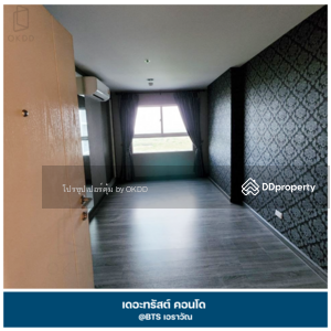 ขาย - The Trust Condo @ BTS Erawan : เดอะ ทรัสต์ คอนโด แอท บีทีเอส เอราวัณ, สมุทรปราการ