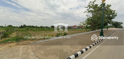 ขาย - 42740 - ขายที่ดิน ติดถนนอุทยาน เนื้อที่ 10-1-24.5 ไร่ ใกล้สนามหลวง 2, กรุงเทพ