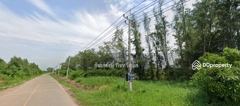 ขาย - อ.ศรีมหาโพธิ จ.ปราจีนบุรี, ปราจีนบุรี