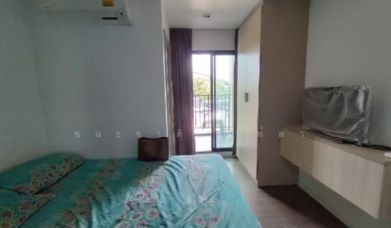 For Sale - Tropicana @ BTS Erawan, Samut Prakan