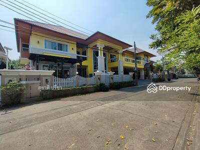 ขาย - Areeya Busaba Ladprao : อารียา บุษบา ลาดพร้าว, กรุงเทพ