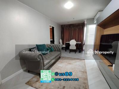 ขาย - U Delight @ Onnut Station : ยู ดีไลท์ แอท อ่อนนุช สเตชั่น, กรุงเทพ