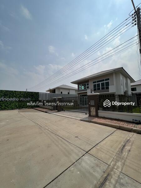 ให้เช่า - ศุภาลัย พรีมา วิลล่า ปล่อยเช่า 30,000/เดือน นครราชสีมา บ้านเดี่ยวหรู Modern Luxury Style จากศุภาลัย, นครราชสีมา