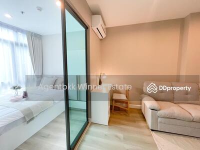 For Rent - Metro Sky Bang Son Interchange (Prachachuen), Bangkok