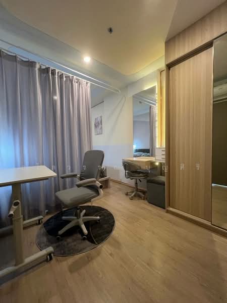 IDEO O2 บางนา, กรุงเทพ, 195 ถนนสรรพาวุธ, บางนาใต้, บางนา, กรุงเทพ, 33 ตร.ม., คอนโด ให้เช่า, โดย อุไลวรรณ บุญศิริ, 10697928 - DDproperty.com