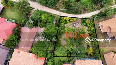 ขาย - ที่ดินเปล่า 160 ตรว. หมู่บ้านอิงทะเล บ้านฉาง ระยอง, ระยอง