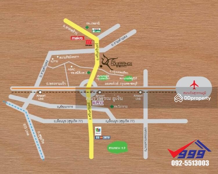 The Fourwings Residence, Bangkok, 335 Srinakarin, Hua Mak, Bang Kapi, Bangkok, 2 Bedrooms, 100 sqm, Condo For Rent, by คุณรวีวรรณ อู่เงิน, 10698862 - DDproperty.com