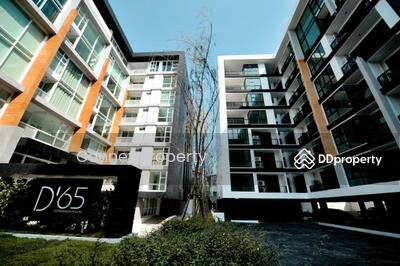 ขาย - D65 Condominium : ดี 65 คอนโดมิเนียม, กรุงเทพ