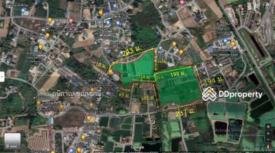 ขาย - ขาย ที่ดิน นครปฐม, นครปฐม