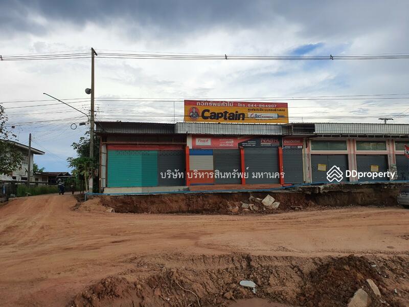 Warehouse 4-2-70 ไร่, Chaiyaphum, สุรนารายณ์, Huai Yai Chiu, Thep Sathit, Chaiyaphum, , 5,018 sqm, Warehouse/Factory For Sale, by Nopadon Iamimsamran, 10701062 - DDproperty.com